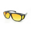 Очки для дневной и ночной езды RIAS HD Vision Glasses 2шт (3sm_923701489) Ужгород
