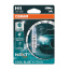 Галогеновая лампа Osram H1 12V 55W P14.5s Cool Blue Intense Next Gen (64150CBN-01B) Полтава