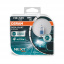 Комплект галогеновых ламп Osram H8 Cool Blue Intense Next Gen 2 шт (64212CBN-HCB) Хмельницький