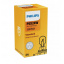 Автолампа PHILIPS 12276C1 PSX24W 24W 12V PG20/7 Днепр
