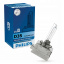 Автолампа ксенон PHILIPS 42403WHV2C1 D3S 42V 35W PK32d-5 WhiteVision gen2 5000K Хмельницький