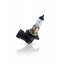 Автолампа PHILIPS 9006PRB1 HB4 55W 12V P22d Premium Кропивницкий