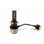 Комплект LED ламп HeadLight FocusV H11 (PGJ19-2) 40W 12V с активным охлаждением Київ