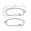 Тормозные колодки Bosch дисковые передние NISSAN Teana J32 F 08 0986494572 Днепр