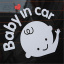 Наклейка в автомобиль Baby in car 3M BOY Белый Київ