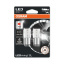 Комплект светодиодных ламп Osram LEDriving SL 7528DRP-02b P21/5W 12V BAY15d Red Миколаїв