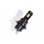 Комплект светодиодных ламп HeadLight V9 H7 12-24V 40W/set 6500K Охтирка