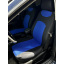 Авточехлы CHERY Beat 2009-2015 POK-TER CARO (r415693) Тернопіль