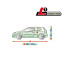 Чехол-тент для автомобиля Kegel-Blazusiak для FIAT Palio Mobile Garage L1 Hatchback/Combi (5-4103-248-3020) Мукачево
