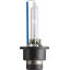 Ксеноновая лампа Philips 85122WHV2S1 D2S 85V 35W P32d-2 WhiteVision gen2 5000K Біла Церква