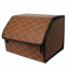 Автомобильный органайзер Lesko ZWX-002 Brown 65х30х30 см Київ