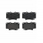 Тормозные колодки Bosch дисковые передние TOYOTA Land Cruiser 4.2, 4.5i 24V 0986424134 Славута