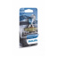 Автолампа PHILIPS 12276WVUB1 PSX24W 55W 12V WhiteVision ultra +60% (3300K) B1 Полтава