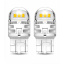 Комплект светодиодных ламп Philips 11066CU60X2 W21/5W 12V 2.5/0.5W W3x16q Ultinon Pro6000 Орехов
