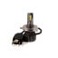 Комплект LED ламп HeadLight F1X H4 (P43t) 52W 12V 8400Lm с активным охлаждением (увеличенная светоотдача) Львов