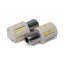 Светодиодная лампа StarLight T25 28(24+4 линза) диодов 4014 12V-24V 3.5W WHITE керамика Івано-Франківськ