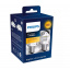Автолампа диоды PHILIPS 11498XUAXM X-tremeUltinon LED gen2 PY21W 12V BAU15s (2 шт.) Львів