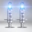 Комплект галогеновых ламп Osram H1 12V 55W P14.5s Cool Blue Intense Next Gen 2 шт (64150CBN-HCB) Хмельницький