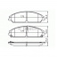 Тормозные колодки Bosch дисковые передние CHRYSLER/DODGE 300C/Caliber/Challenger F 05 0986494483 Запорожье
