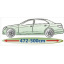 Чехол-тент для автомобиля Kegel-Blazusiak Mobile Garage XL Sedan (5-4113-248-3020) Боярка