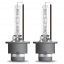Комплект ксеноновых ламп Osram 66240XNN-HCB Night Breaker Laser +200% D2S 85V 35W P32d-2 XENARC Ковель