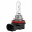 Галогеновая лампа EA Light X H9 12V 65W PGJ19-5 CLEAR Жмеринка