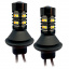 Светодиодные лампы TORSSEN DRL+поворот W21W (Т20) Костопіль