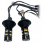 Светодиодные лампы TORSSEN DRL+поворот W21W (Т20) Костопіль