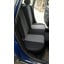 Авточехлы DACIA Sandero 2007-2012 POK-TER Classic Plus с серой вставкой Калуш
