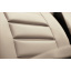 Накидки чехлы на передние сиденья BMW 2 SERIES F45 2013-2021 Pok-ter PsT Egronomic бежевые Городок