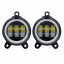 Комплект светодиодных противотуманных фонарей AllLight HPG-106+AE YELLOW Геническ