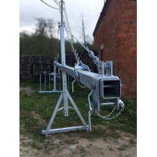 Удлиненная горячеоцинкованная консоль с максимальным вылетом до 2,5м.