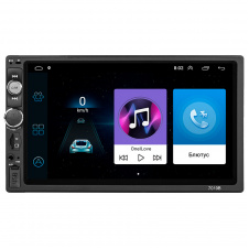 Автомагнитола Lesko 7010 2DIN 7" 1+16Gb Wi Fi Optima GPS Android