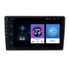 Штатная магнитола Lesko Kia Optima II 2005-2008 9" 1/16Gb Wi-Fi GPS Base (11360-65360)