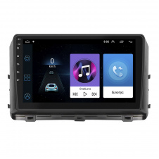 Штатная магнитола Lesko для Kia Ceed III 2018-2021 10" 1/16Gb Wi-Fi GPS Base (11752-69543)