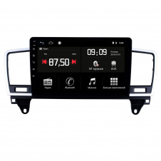 Штатная магнитола TORSSEN Mercedes ML/GL-class W166/X166 12-16 F98256 DSP 4G Carplay