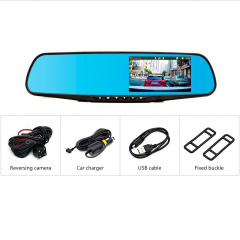 Автомобильный видеорегистратор зеркало Vehicle Blackbox DVR 1433 (av010-hbr) Запоріжжя