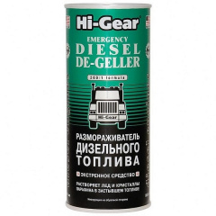 Размораживатель дизельного топлива Hi-Gear 4117 444 мл Полтава