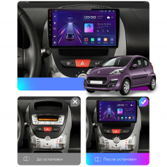 Штатная магнитола Lesko для Peugeot 107 I Рестайлинг 2009-2012 экран 10" 2/32Gb/ 4G/ Wi-Fi Premium GPS Android Луцьк
