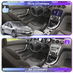 Штатная магнитола Lesko 9" Peugeot 408 I 2012-2017 6/128Gb 4G Wi-Fi GPS Top Первомайск