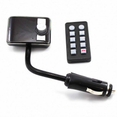 Автомобильный FM-модулятор (трансмиттер) MHZ 583, Black Кропивницький