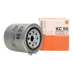 Топливный фильтр Mahle KC59 Mazda, Ford Ивано-Франковск
