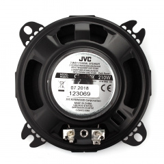 Акустика JVC CS-J420X Київ