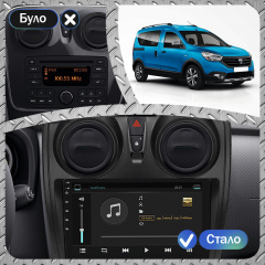 Штатная магнитола Lesko Dacia Dokker I Рестайлинг 2017-н.в. 9" 4/64Gb 4G Wi-Fi GPS Top (10230-44971) Ужгород