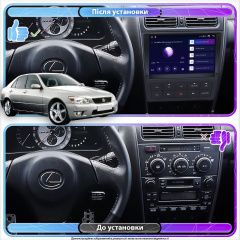 Штатная магнитола Lesko для Lexus IS I 1999-2005 экран 9 1/16Gb Base Куйбышево