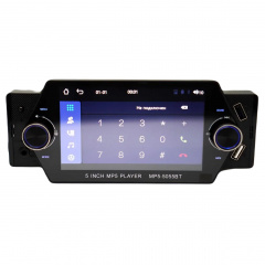 Автомагнитола RIAS MP5-5055BT с Пультом 4х50W Чорноморськ