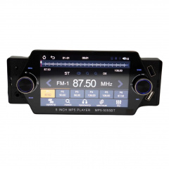 Автомагнитола RIAS MP5-5055BT с Пультом 4х50W Чорноморськ