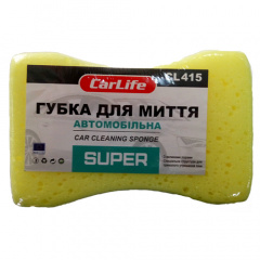 Губка CARLIFE Super с большими порами 195x130x70mm,желтая CL-415 Кременчуг