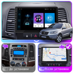 Штатная магнитола Lesko Hyundai Santa Fe II 2005-2010 9" 1/16Gb/ Wi-Fi Optima GPS Android Лубни