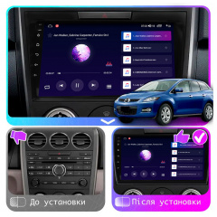 Штатная магнитола Lesko Mazda CX-7 2002-2012 9" 4/32Gb/ 4G/ CarPlay Premium GPS Android Обухов